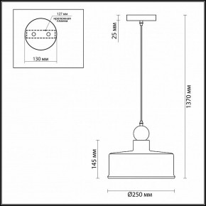 Подвесной светильник Odeon Light Bolli 4090/1 в Пуровске - purovsk.mebel24.online | фото 2