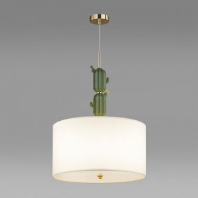 Подвесной светильник Odeon Light Cactus 5425/3 в Пуровске - purovsk.mebel24.online | фото 4