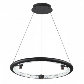 Подвесной светильник Odeon Light Cayon 7001/44L в Пуровске - purovsk.mebel24.online | фото 2