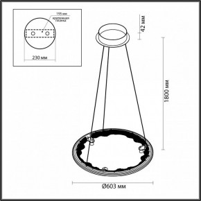 Подвесной светильник Odeon Light Cayon 7001/44L в Пуровске - purovsk.mebel24.online | фото 4