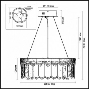 Подвесной светильник Odeon Light Cleo 5091/80L в Пуровске - purovsk.mebel24.online | фото 6