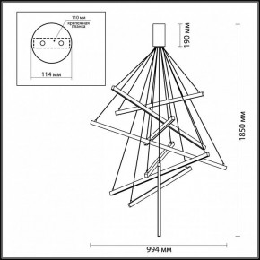 Подвесной светильник Odeon Light Cometa 3860/96B в Пуровске - purovsk.mebel24.online | фото 5