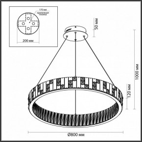 Подвесной светильник Odeon Light Crossa 5072/100L в Пуровске - purovsk.mebel24.online | фото 8