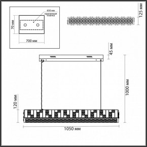 Подвесной светильник Odeon Light Crossa 5072/50L в Пуровске - purovsk.mebel24.online | фото 4