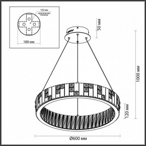 Подвесной светильник Odeon Light Crossa 5072/80L в Пуровске - purovsk.mebel24.online | фото 6