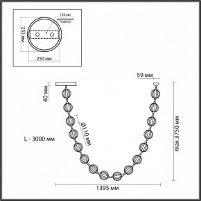 Подвесной светильник Odeon Light Crystal 5008/64L в Пуровске - purovsk.mebel24.online | фото 6