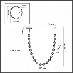 Подвесной светильник Odeon Light Crystal 5008/80L в Пуровске - purovsk.mebel24.online | фото 6