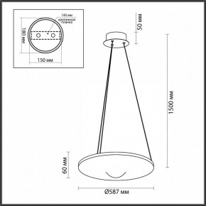 Подвесной светильник Odeon Light Fuso 7046/41L в Пуровске - purovsk.mebel24.online | фото 6