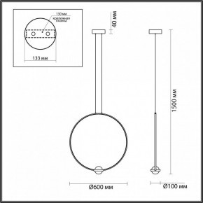 Подвесной светильник Odeon Light Gota 4337/27L в Пуровске - purovsk.mebel24.online | фото 4