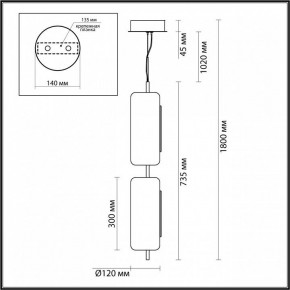 Подвесной светильник Odeon Light Kavia 5003/20L в Пуровске - purovsk.mebel24.online | фото 5