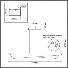 Подвесной светильник Odeon Light Linea 7017/24LB в Пуровске - purovsk.mebel24.online | фото 5