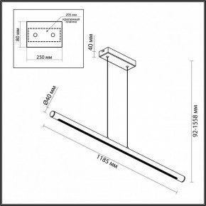 Подвесной светильник Odeon Light Mali 6643/45L в Пуровске - purovsk.mebel24.online | фото 4