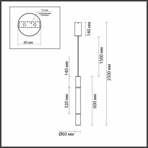 Подвесной светильник Odeon Light Marbella 6674/15L в Пуровске - purovsk.mebel24.online | фото 8