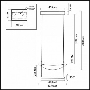 Подвесной светильник Odeon Light Next 7015/20L в Пуровске - purovsk.mebel24.online | фото 6