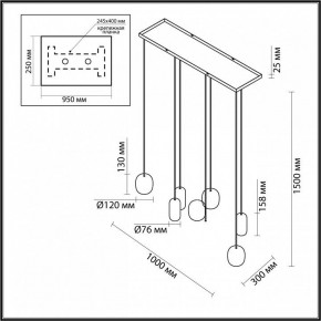 Подвесной светильник Odeon Light Ovali 5053/7A в Пуровске - purovsk.mebel24.online | фото 4