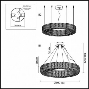 Подвесной светильник Odeon Light Panta 4926/85L в Пуровске - purovsk.mebel24.online | фото 7