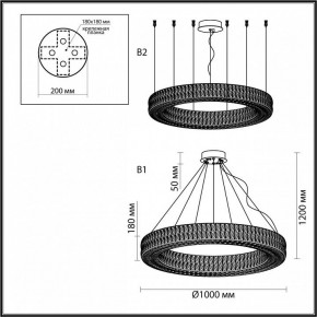 Подвесной светильник Odeon Light Panta 4926/98L в Пуровске - purovsk.mebel24.online | фото 8