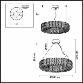 Подвесной светильник Odeon Light Panta 4927/52L в Пуровске - purovsk.mebel24.online | фото 7