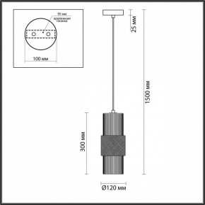 Подвесной светильник Odeon Light Pimpa 3 5019/1 в Пуровске - purovsk.mebel24.online | фото 5