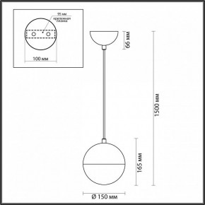 Подвесной светильник Odeon Light Pinga 4959/1 в Пуровске - purovsk.mebel24.online | фото 4