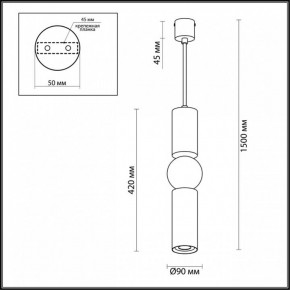 Подвесной светильник Odeon Light Sakra 4071/5L в Пуровске - purovsk.mebel24.online | фото 5