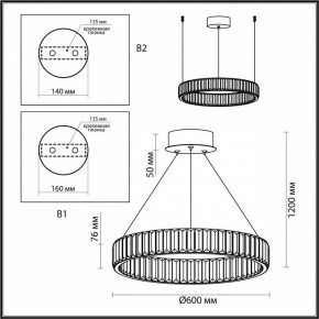 Подвесной светильник Odeon Light Vekia 4930/36L в Пуровске - purovsk.mebel24.online | фото 8