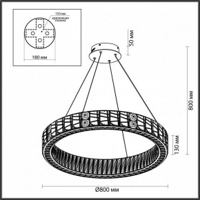 Подвесной светильник Odeon Light Version 5071/100L в Пуровске - purovsk.mebel24.online | фото 5