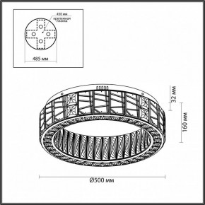 Подвесной светильник Odeon Light Version 5071/60CL в Пуровске - purovsk.mebel24.online | фото 4