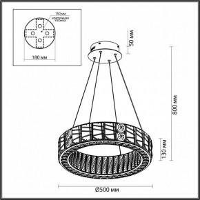 Подвесной светильник Odeon Light Version 5071/60L в Пуровске - purovsk.mebel24.online | фото 5