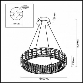 Подвесной светильник Odeon Light Version 5071/70L в Пуровске - purovsk.mebel24.online | фото 5