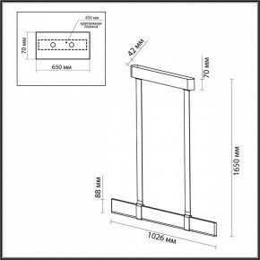 Подвесной светильник Odeon Light Vincent 6629/25L в Пуровске - purovsk.mebel24.online | фото 5