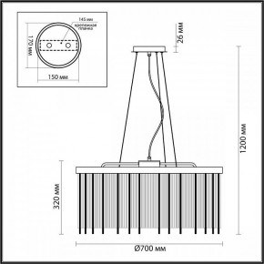 Подвесной светильник Odeon Light York 4788/10 в Пуровске - purovsk.mebel24.online | фото 5