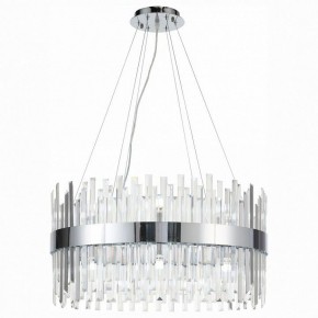 Подвесной светильник ST-Luce Bafo SL1160.103.18 в Пуровске - purovsk.mebel24.online | фото 2