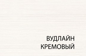 Полка 1D , OLIVIA,цвет вудлайн крем в Пуровске - purovsk.mebel24.online | фото 3