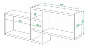 Полка книжная Домино ПК-20 в Пуровске - purovsk.mebel24.online | фото 3