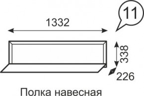 Полка навесная Венеция 11 бодега в Пуровске - purovsk.mebel24.online | фото 1