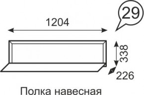 Полка навесная Венеция 29 бодега в Пуровске - purovsk.mebel24.online | фото 1
