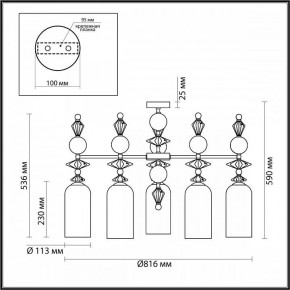 Потолочная люстра Odeon Light Bizet 4855/5C в Пуровске - purovsk.mebel24.online | фото 4