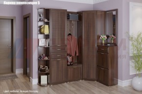 Прихожая Карина (модульная) в Пуровске - purovsk.mebel24.online | фото