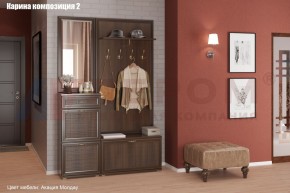 Прихожая Карина (модульная) в Пуровске - purovsk.mebel24.online | фото 5