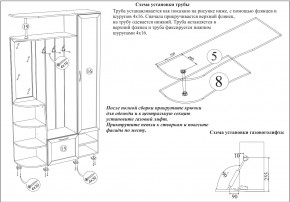 Прихожая Ксения-2, цвет венге/дуб лоредо, ШхГхВ 120х38х212 см., универсальная сборка в Пуровске - purovsk.mebel24.online | фото 8