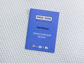 PROxSON Матрас Тигренок (Print) 90x130 в Пуровске - purovsk.mebel24.online | фото 12