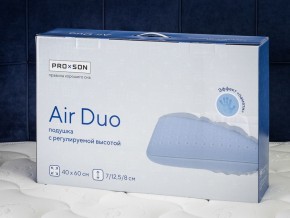 PROxSON Подушка Air Duo (Сатин Сатин) 40x60 в Пуровске - purovsk.mebel24.online | фото 11