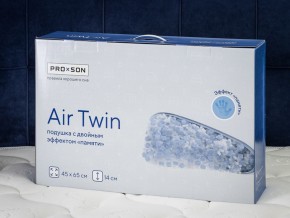 PROxSON Подушка Air Twin (Трикотаж Несъемный Memocoat + съемный трикотаж) 50x70 в Пуровске - purovsk.mebel24.online | фото 13