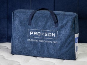 PROxSON Подушка Flow Cloth (Трикотаж Охлаждающий трикотаж + Bergerac) 40x64 в Пуровске - purovsk.mebel24.online | фото 16