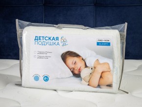 PROxSON Подушка Кроха (Ткань Трикотаж) 39x24 в Пуровске - purovsk.mebel24.online | фото 11