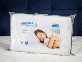 PROxSON Подушка Малыш (Ткань Трикотаж) 49x29 в Пуровске - purovsk.mebel24.online | фото 11