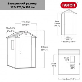 Сарай Дарвин 4х6 (Darwin 4x6) коричневый в Пуровске - purovsk.mebel24.online | фото 3