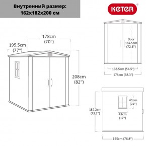 Сарай Фактор 6х6 (Factor 6x6) бежевый/серо-коричневый в Пуровске - purovsk.mebel24.online | фото 2