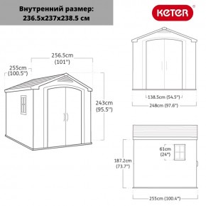 Сарай Фактор 8х8 (Factor 8x8) бежевый/серо-коричневый в Пуровске - purovsk.mebel24.online | фото 3